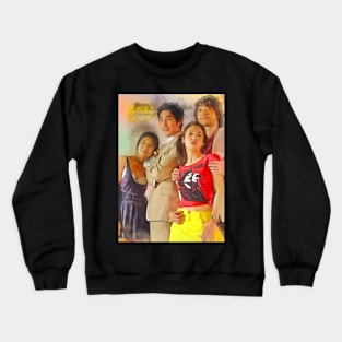 Full House Crewneck Sweatshirt